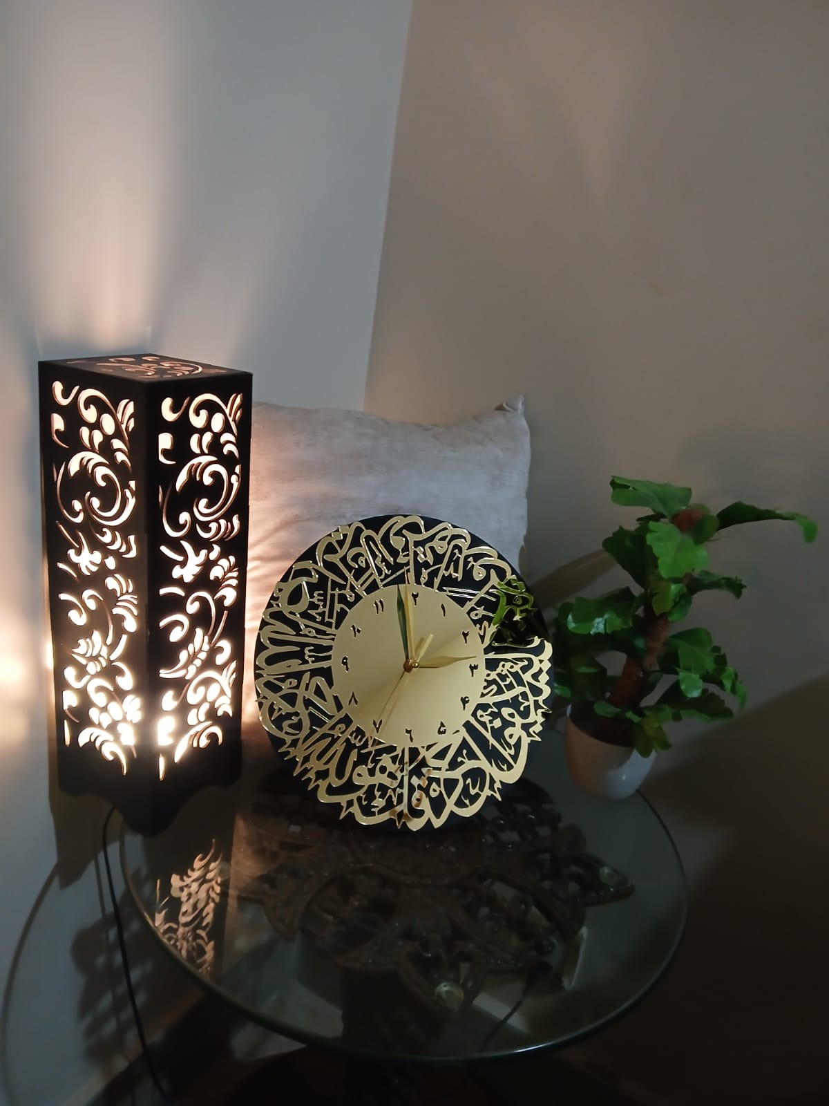 Surah Ikhlas Wall Clock