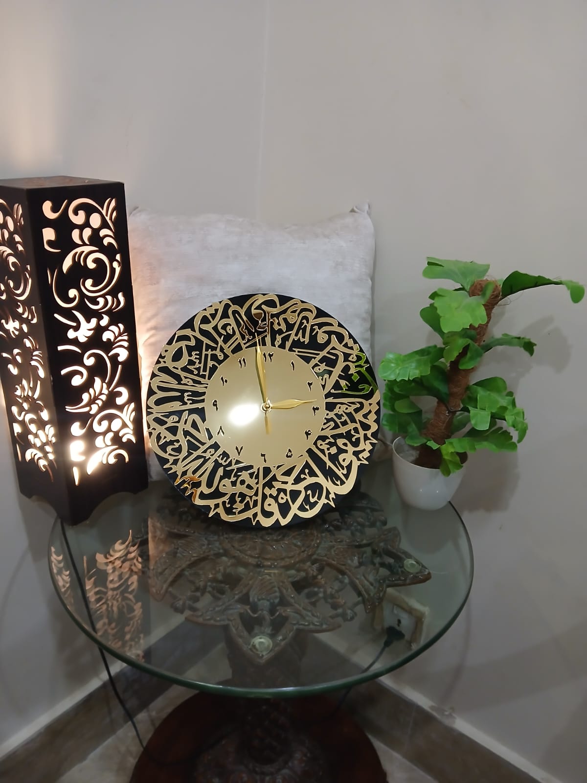 Surah Ikhlas Wall Clock
