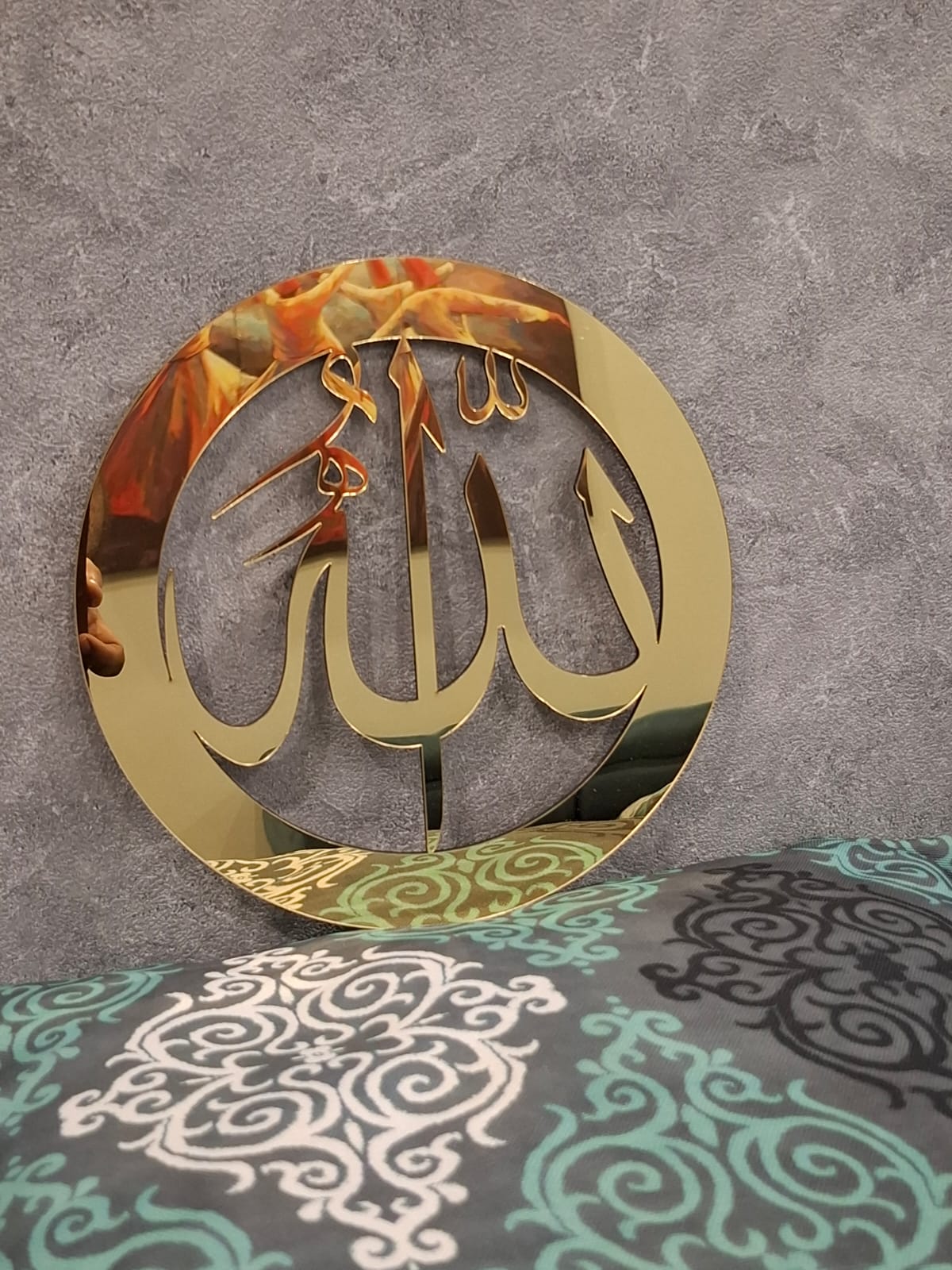 Allah (SWT) Islamic Calligraphy Wall Decor