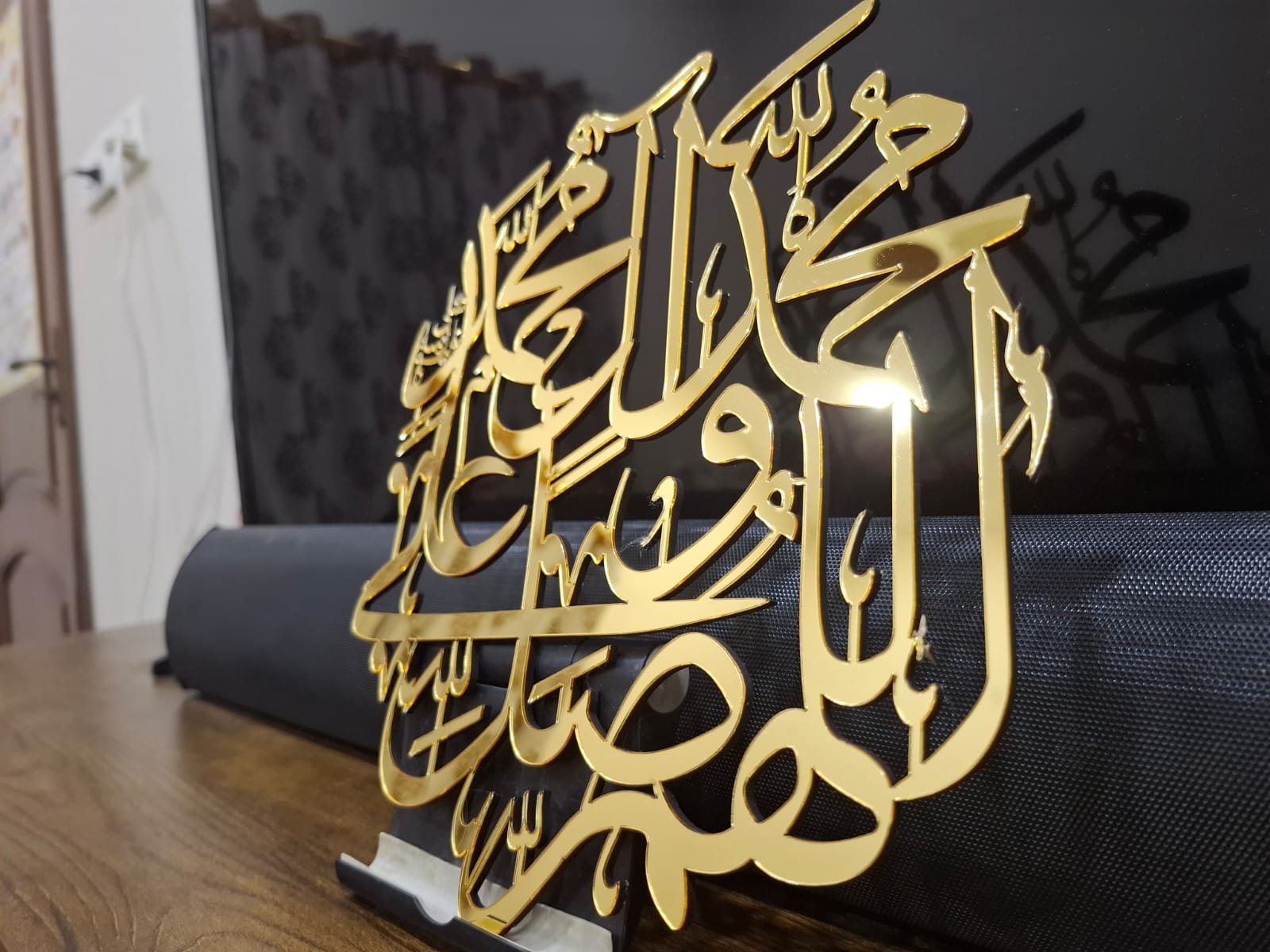 Durood Pak Islamic Calligraphy Wall Decor