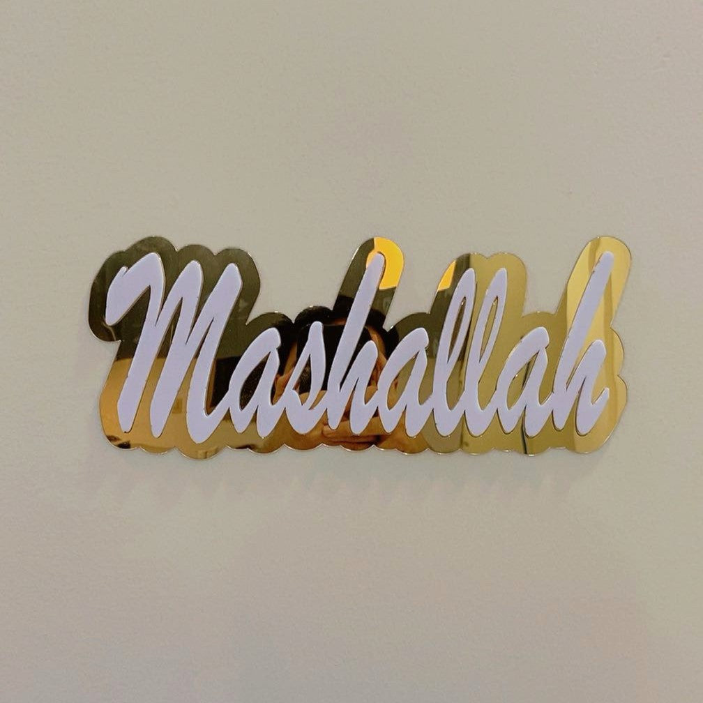 Mashallah Premium Acrylic Mirror Wall Decor