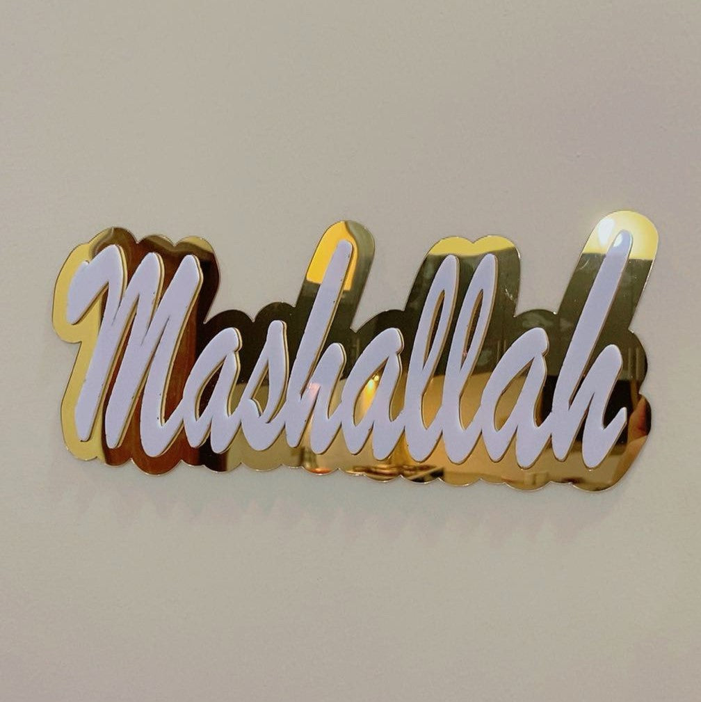 Mashallah Premium Acrylic Mirror Wall Decor