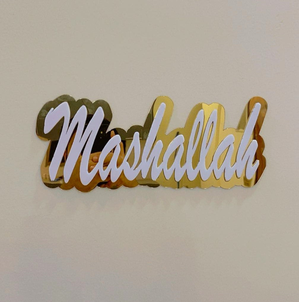 Mashallah Premium Acrylic Mirror Wall Decor