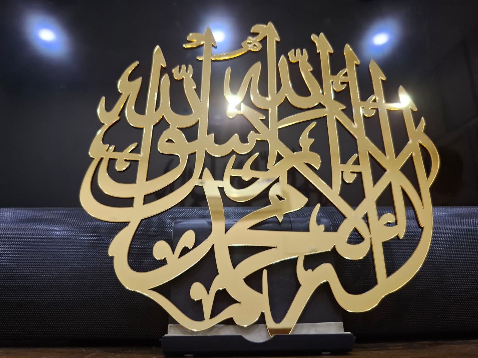 Kalma Tayyab (Round) Islamic Calligraphy Wall Decor