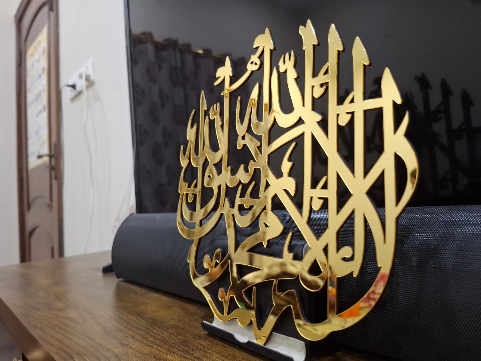 Kalma Tayyab (Round) Islamic Calligraphy Wall Decor