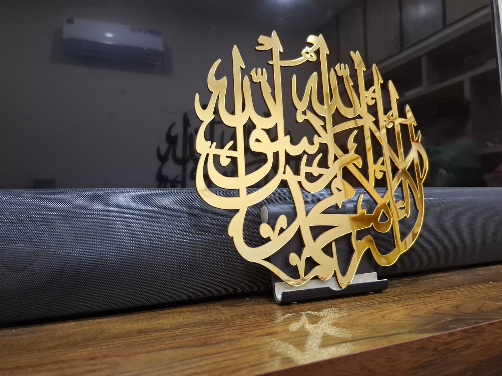 Kalma Tayyab (Round) Islamic Calligraphy Wall Decor