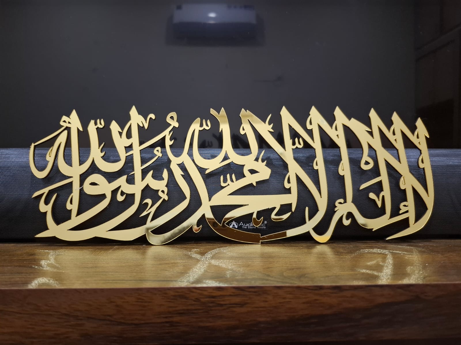 Kalma Tayyab (Horizontal) Islamic Calligraphy Wall Decor