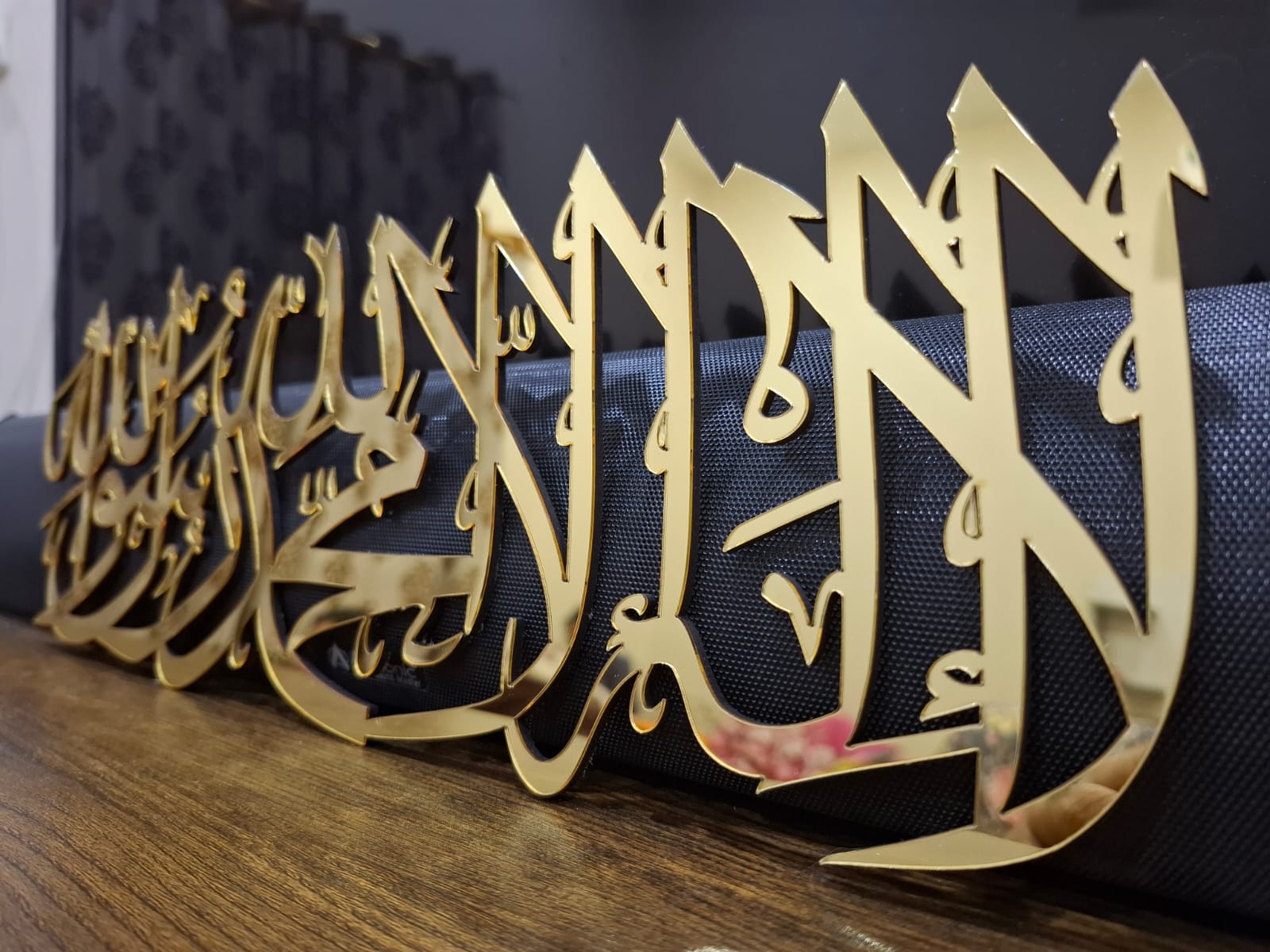 Kalma Tayyab (Horizontal) Islamic Calligraphy Wall Decor
