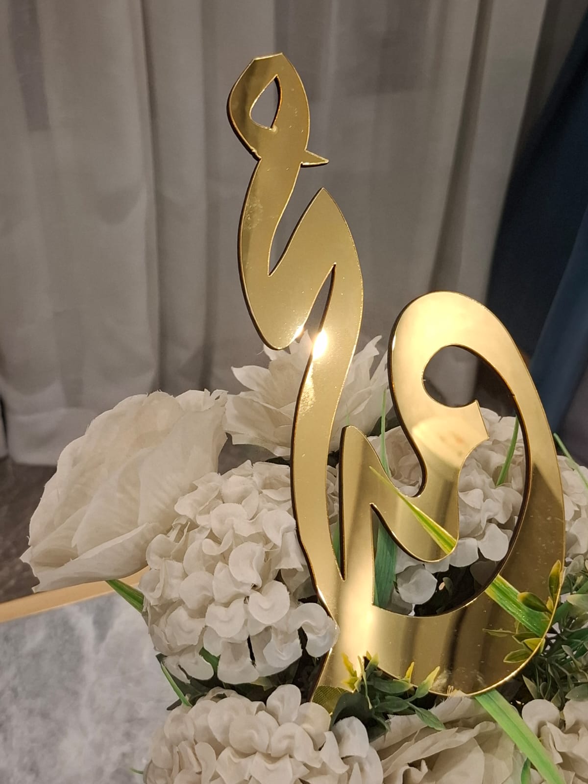 Mohammad (PBUH) Islamic Calligraphy Wall Decor