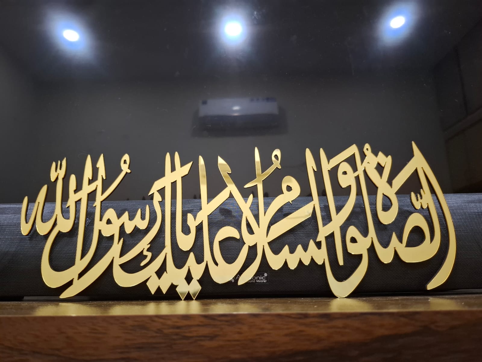 Salam Rasool Pak (SWT) Islamic Calligraphy Wall Decor