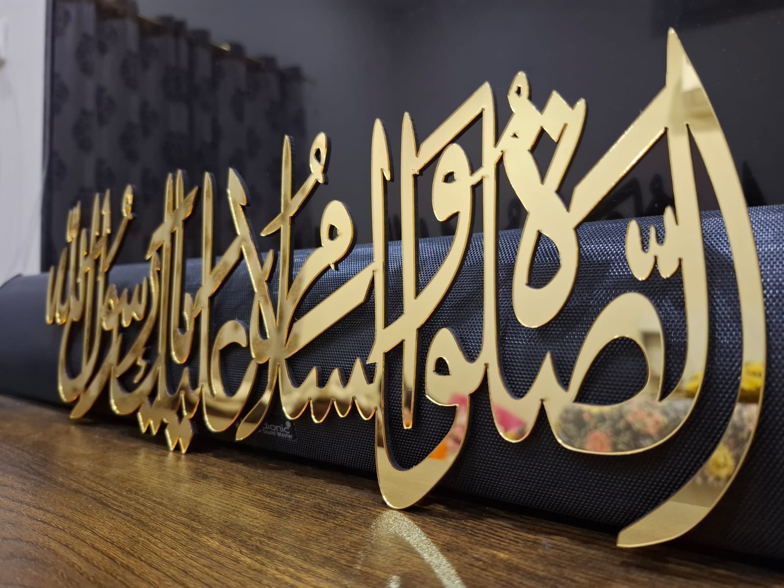 Salam Rasool Pak (SWT) Islamic Calligraphy Wall Decor