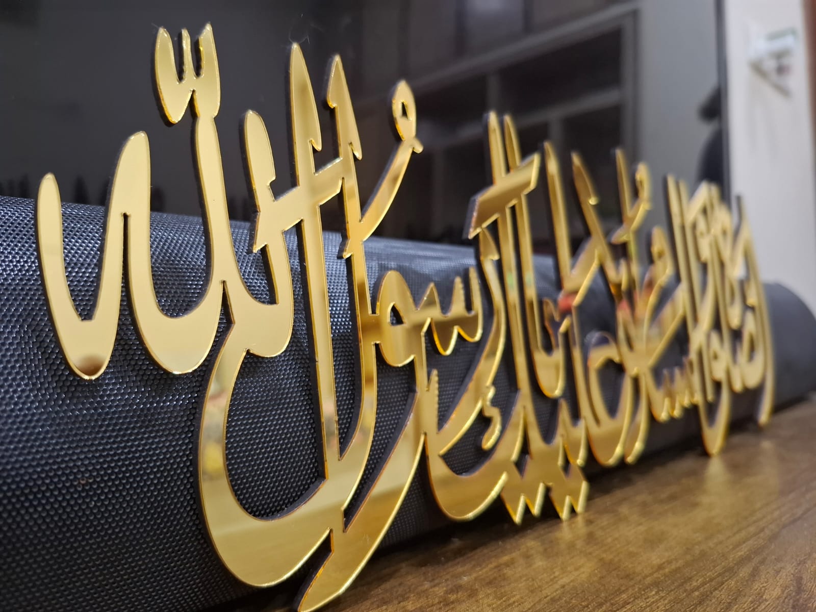 Salam Rasool Pak (SWT) Islamic Calligraphy Wall Decor