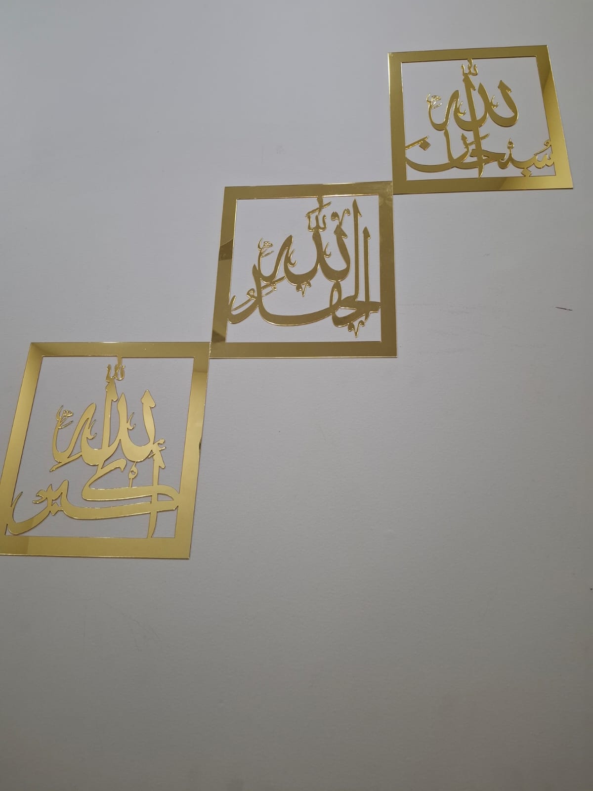 Tasbeeh-e-Fatima Zahra (R.A) - 3 pcs Set