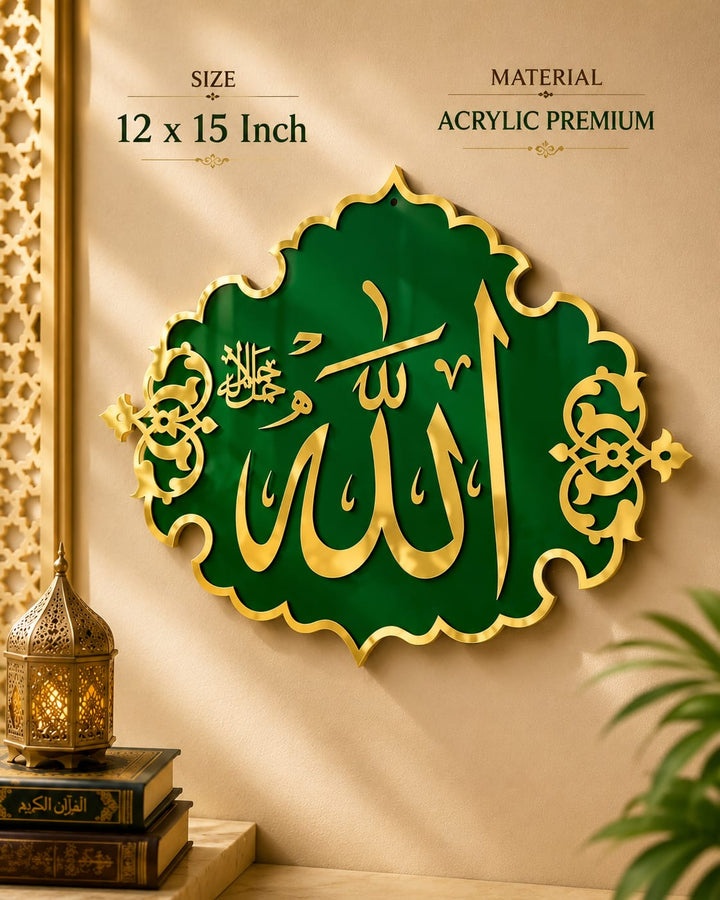 ✨ Noor-e-Habib ﷺ ✨