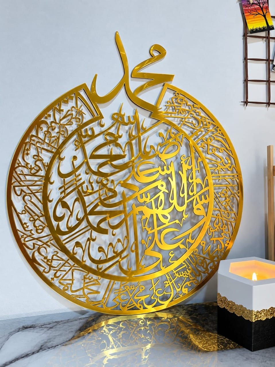 Durood Sharif Wall Art | Gold Mirror Acrylic | 14×12 Inches