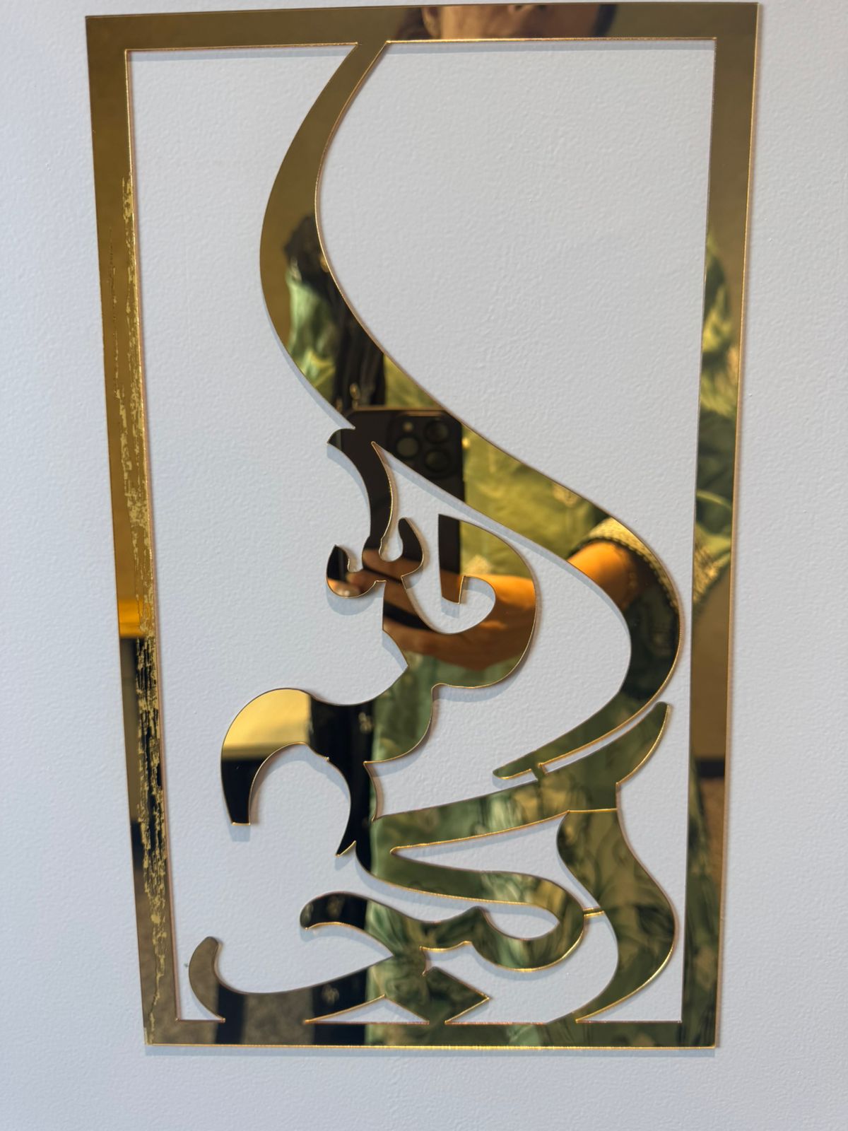 Tasbeeh-e-Fatima Zahra (R.A) - 3 pcs Set