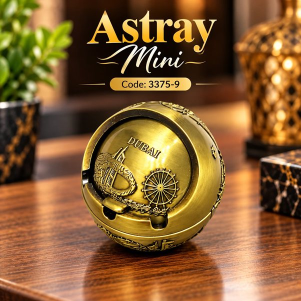 Metal Antique Round Mini Ashtray